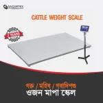 Animal Weighing Machine , Animal Weighing Scales for Sale , Animal Weight Machine , beat cattle scale , Best Cattle Weigh Scales , best cattle weight scale , Best Scales to Weigh Cats , cattle scale , cattle scale near me , cattle scale supplier , Cattle Weighing Equipment , Cattle Weighing Machine , Cattle Weighing Platform , Cattle Weighing Scales , Cattle Weighing Scales for Sale , Cattle Weighing Systems , Cattle Weight Machine , cattle weight scale , cattle weight scale bd , cattle weight scale near me , cattle weight scale price in bangladesh , cattle weight scale supplier near me , Cattle Weight Scales For Sale , Cow on a Scale , Cow Scale , Cow Weighing Machine , Cow Weighing Scales , Cow Weight Machine , Cow Weight Scale , Cows Withdrawal Scale , Digital Animal Scales , Digital Calf Scale , Digital Cattle Scale , Digital Cattle Weighing Scales , Digital Scale for Animals , Electronic Cattle Weighing Scales , Goat Weighing Machine , Goat Weight Machine , Goat Weight Scale , Large Animal Weighing Scales , Rabbit Weight Scale , Sheep Weighing Scales , Weighing Animals , Weighing Cattle , Weighing Scale for Cows , Weighing Scale for Goats , Weight Machine for Animals , Weight Machine for Cow , Weight Machine for Goats