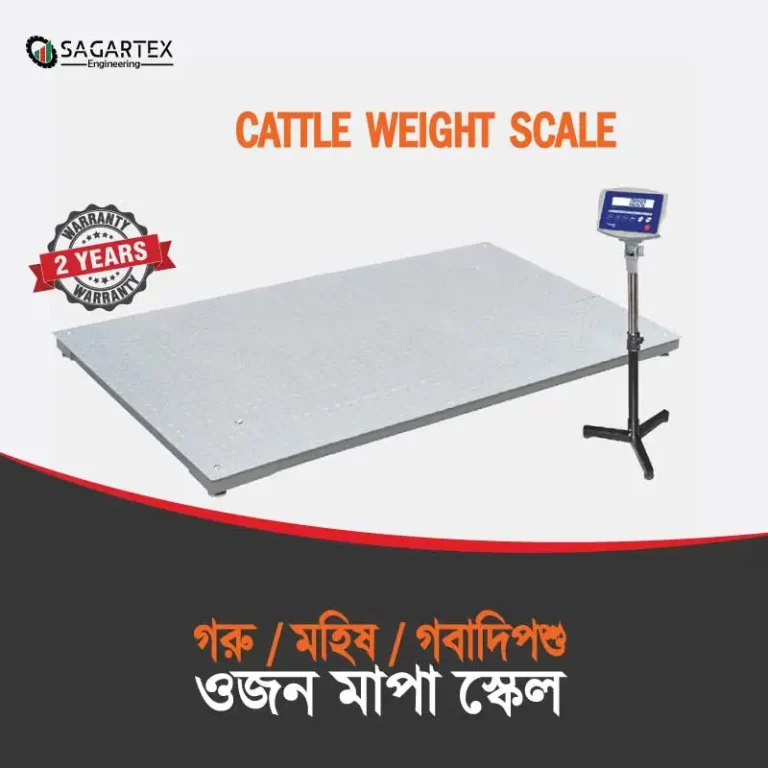 Animal Weighing Machine , Animal Weighing Scales for Sale , Animal Weight Machine , beat cattle scale , Best Cattle Weigh Scales , best cattle weight scale , Best Scales to Weigh Cats , cattle scale , cattle scale near me , cattle scale supplier , Cattle Weighing Equipment , Cattle Weighing Machine , Cattle Weighing Platform , Cattle Weighing Scales , Cattle Weighing Scales for Sale , Cattle Weighing Systems , Cattle Weight Machine , cattle weight scale , cattle weight scale bd , cattle weight scale near me , cattle weight scale price in bangladesh , cattle weight scale supplier near me , Cattle Weight Scales For Sale , Cow on a Scale , Cow Scale , Cow Weighing Machine , Cow Weighing Scales , Cow Weight Machine , Cow Weight Scale , Cows Withdrawal Scale , Digital Animal Scales , Digital Calf Scale , Digital Cattle Scale , Digital Cattle Weighing Scales , Digital Scale for Animals , Electronic Cattle Weighing Scales , Goat Weighing Machine , Goat Weight Machine , Goat Weight Scale , Large Animal Weighing Scales , Rabbit Weight Scale , Sheep Weighing Scales , Weighing Animals , Weighing Cattle , Weighing Scale for Cows , Weighing Scale for Goats , Weight Machine for Animals , Weight Machine for Cow , Weight Machine for Goats