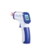 Digital Infrared Thermometer in BD, Digital Infrared Thermometer Price in BD, Digital Infrared Thermometer in Bangladesh, Digital Infrared Thermometer Price in Bangladesh, Digital Infrared Thermometer Supplier in Bangladesh.