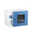 Laboratory Air Dry Oven in BD, Laboratory Air Dry Oven Price in BD, Laboratory Air Dry Oven in Bangladesh, Laboratory Air Dry Oven Price in Bangladesh, Laboratory Air Dry Oven Supplier in Bangladesh.