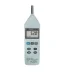 Sound Level Meter in BD, Sound Level Meter Price in BD, Sound Level Meter in Bangladesh, Sound Level Meter Price in Bangladesh, Sound Level Meter Supplier in Bangladesh.