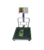 Industrial Digital Weight Scale in BD, Industrial Digital Weight Scale Price in BD, Industrial Digital Weight Scale in Bangladesh, Industrial Digital Weight Scale Price in Bangladesh, Industrial Digital Weight Scale Supplier in Bangladesh.