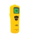 Carbon Monoxide Meter in BD, Carbon Monoxide Meter Price in BD, Carbon Monoxide Meter in Bangladesh, Carbon Monoxide Meter Price in Bangladesh, Carbon Monoxide Meter Supplier in Bangladesh.