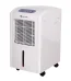 65 Liter Dehumidifier in BD, 65 Liter Dehumidifier Price in BD, 65 Liter Dehumidifier in Bangladesh, 65 Liter Dehumidifier Price in Bangladesh, 65 Liter Dehumidifier Supplier in Bangladesh