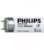 36W 4 Feet TL84 Tube Light in BD, 36W 4 Feet TL84 Tube Light Price in BD, 36W 4 Feet TL84 Tube Light in Bangladesh, 36W 4 Feet TL84 Tube Light Price in Bangladesh, 36W 4 Feet TL84 Tube Light Supplier in Bangladesh. PHILIPS Master 36W 4 Feet TL84 Tube Light (TL-D 36W/840)