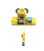 Electric Wire Rope Hoist in BD, Electric Wire Rope Hoist Price in BD, Electric Wire Rope Hoist in Bangladesh, Electric Wire Rope Hoist Price in Bangladesh, Electric Wire Rope Hoist Supplier in Bangladesh.