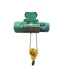 Electric Wire Rope Hoist in BD, Electric Wire Rope Hoist Price in BD, Electric Wire Rope Hoist in Bangladesh, Electric Wire Rope Hoist Price in Bangladesh, Electric Wire Rope Hoist Supplier in Bangladesh.