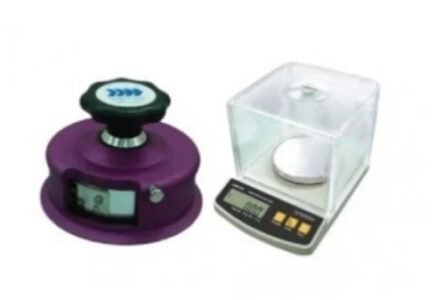 GSM Cutter