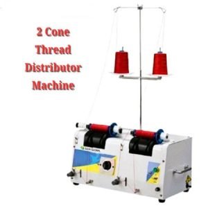 2 Cone Sewing Thread Distributor Machine Price in BD 1