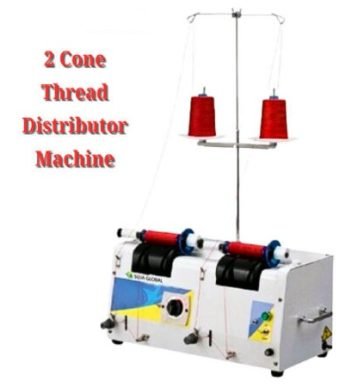 2 Cone Sewing Thread Distributor Machine Price in BD 1