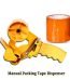 Packing Tape Dispenser with Steel Blade Price in BD 1