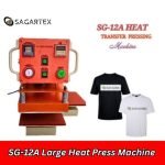 SG-12A Large Heat Press Machine Price in BD 1